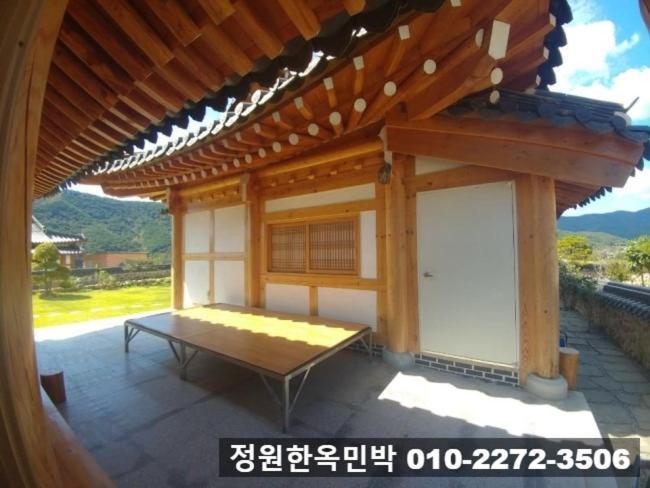 Garden Hanok House Gwangyang  Exteriör bild